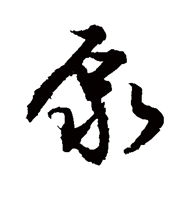 敬世江泵