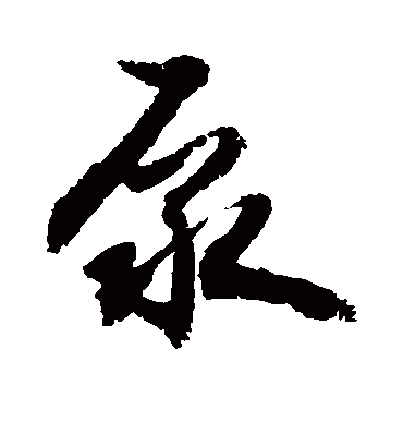 敬世江泵